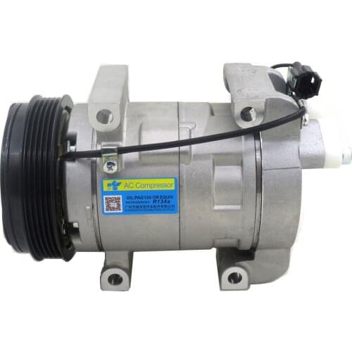 DKS17C For LUXGEN AIR CONDITIONING AC Compressor pv5 2009-2003 NEW