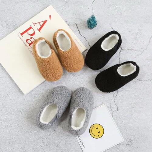 Erdababy Children's Slippers