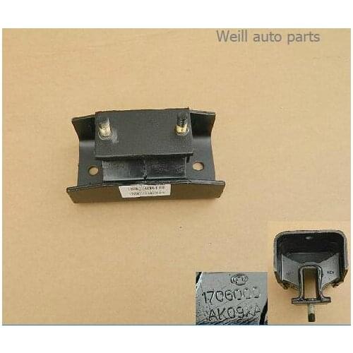 1706000AK09XA INSULATOR ASSY-TRANS MOUNT for Great Wall Wingle