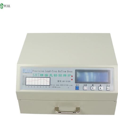 Wholesale Desktop Automatic QS-5100 T962 IC Heater Infrared Reflow Wave Oven 600W soldering heating equipment