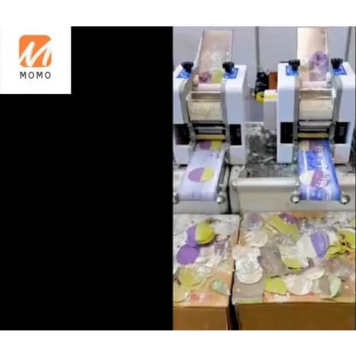 Dumpling wonton pork momo dimsum square siomai wrapper authomatic wrapper skin making machine wraper wrepper worth price maker