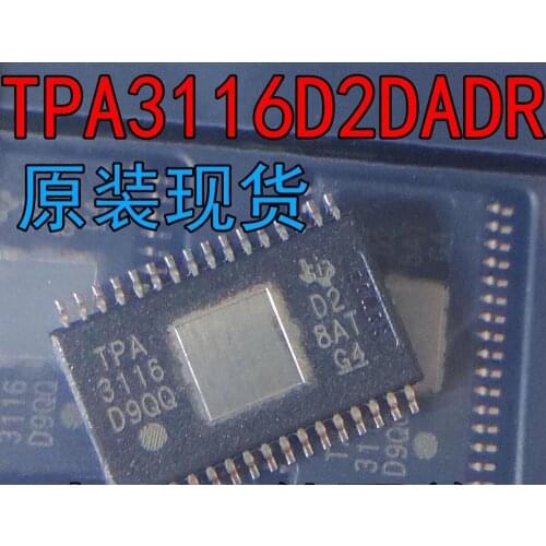 10PCS/ TPA3116D2DADR TPA3116D2 TPA3116D TPA3116 3116 TPA