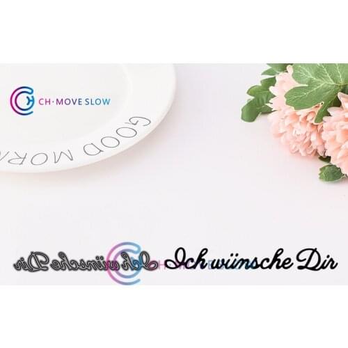 CH German I wish you Stencil Metal Cutting Dies For Scrapbooking Practice Hands-on DIY Album Card