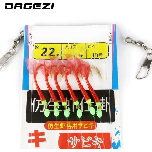 DAGEZI 6pcs/set luminous Rubber string hook shrimp Fish skin high carbon steel hook fishing Bait Jigs Lure fishing lure