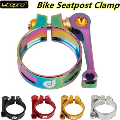 Litepro Folding Bicycle Seatpost Clamp 41mm for 33.9mm Aluminum Alloy Seat Post Lightweight CNC Seat Post Clip