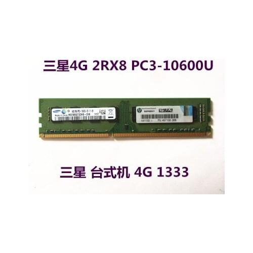 New2piece 4G 8G DDR3 1333 1600 Desktop memory strip Compatibility2G