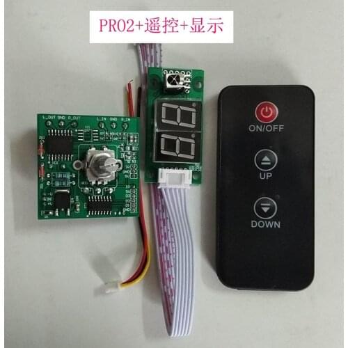 PGA2310 high end volume control board