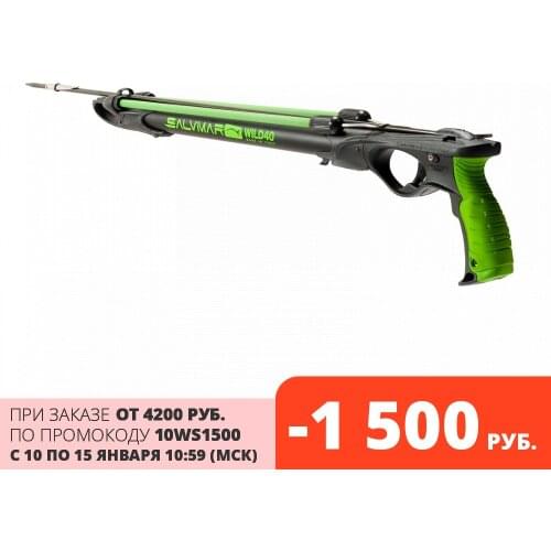 Рыболовная леска Salvimar China At AliExpress