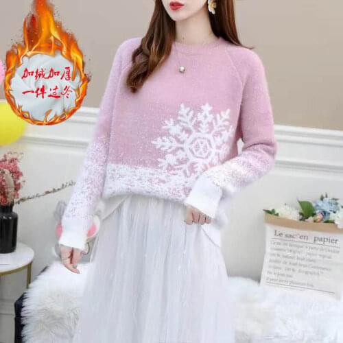 Sweater Loose Womens Outer Wear Winter Loose Womens Spring and Autumn