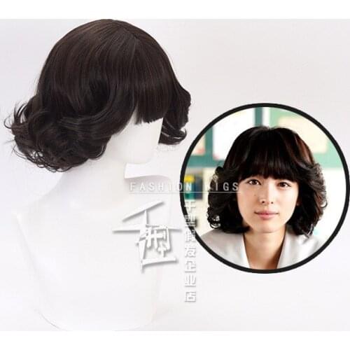 Tokyo From Today Its My Turn Riko Akasaka cosplay wig Kyou Kara Ore Wa black hair wig costumes