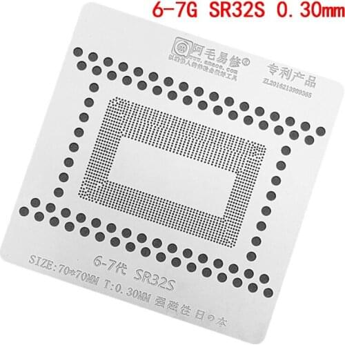 0.30MM BGA Stencil For Macbook CPU IC 6-7th Generation SR32S Chip Reballing Tin Plant Net Solder Heat Template