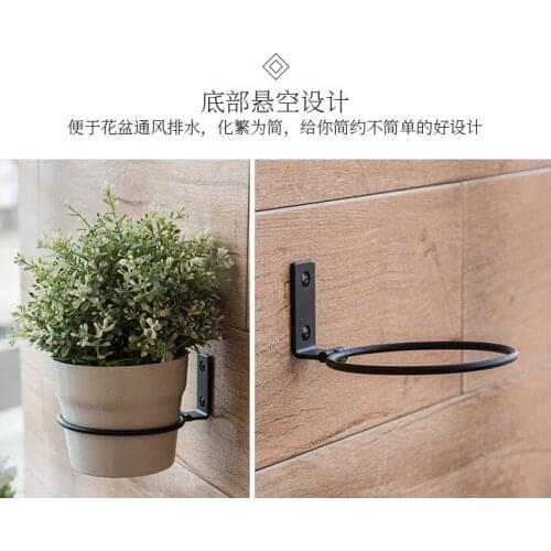 3pcs/set Small wall-mounted flower pot rack ring sleeve wall-mounted flower pot storage rack wall mounted type