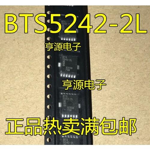 5pcs BTS5242-2L BTS5242 5242-2L