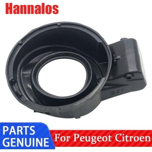 Suitable for Dongfeng Citroen Sega Triumph C4 Sega fuel tank cover hinge hinge fuel tank inner cover sealing cover base