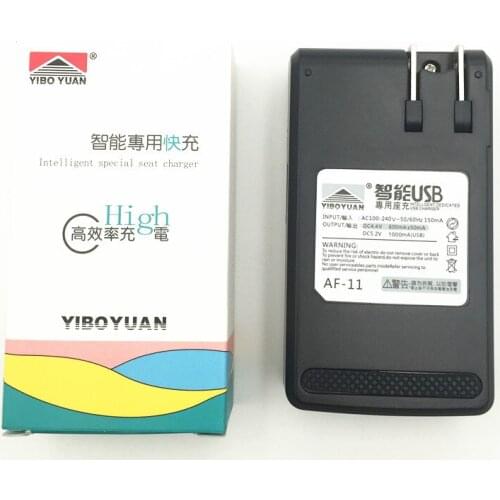 YIBOYUA BM45 Dock Charger Universal USB Output Style Wall Charger for XIAOMI Redmi note 2 Hongmi note 2 for xiaomi note2 charger