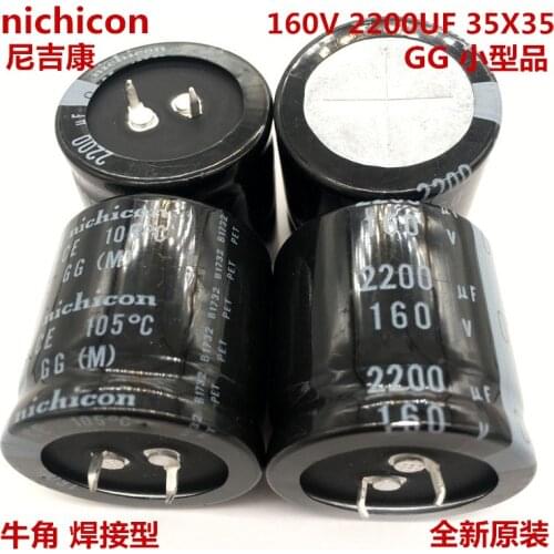 2PCS/10PCS 2200uf 160v Nichicon GG 35x35mm 160V2200uF Snap-in PSU Capacitor