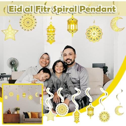 Eid Mubarak Decor Banner For Home Gold Moon Stars Garland Islamic Muslim Festival Event Party Ramadan Kareem Ornament#p35