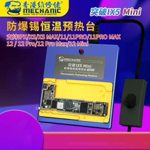 Soldering Station Kit Motherboard Repair Tools For iphone12Pro Max/12 mini/12/11Pro Max/Xs Max/XS/X Heating Disassembly Platform