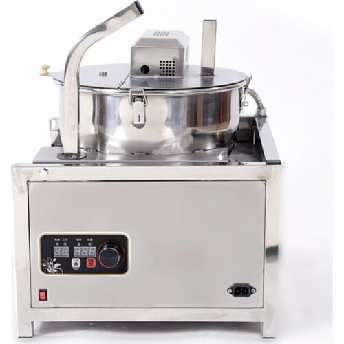 Fully automatic multi-function electromagnetic heating ball popcorn machine, gas heating popcorn machine
