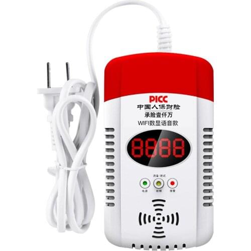 Domestic gas alarm device combustible gas leakage remote alarm notification detector