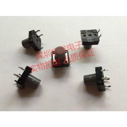 Quality Taiwan imported shrapnel Touch switch 12*12*12 Line 4 feet Copper feet High temperature resistant Dark colors