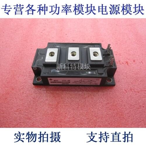 MBM200JS12EW 200A1200V IGBT Module