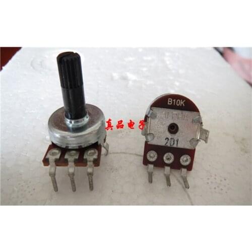 [VK] ALPHA imported Taiwan B103 subwoofer speaker B10K amplifier audio volume potentiometer handle length 16MM switch