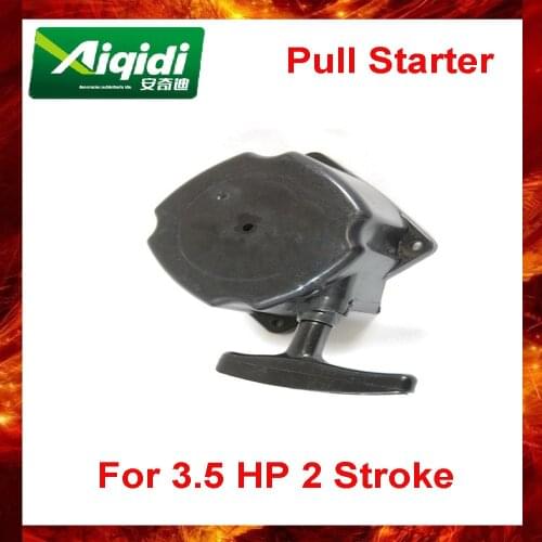 3.5 HP 2 stroke AIQIDI Outboard motor boat motor marine engine Outboard Propeller PULL Starter