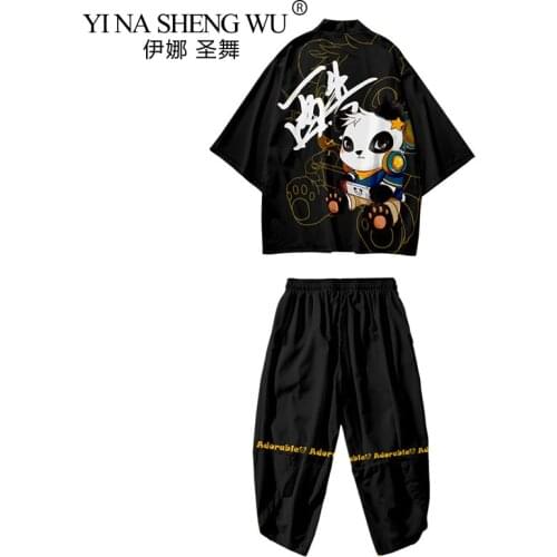 Summer Cardigan Kimonos Yukata Male Streetwear Style Harajuku Japanese Fashion Men Cardigan Haori Obi Samurai Asian Clothes Suit