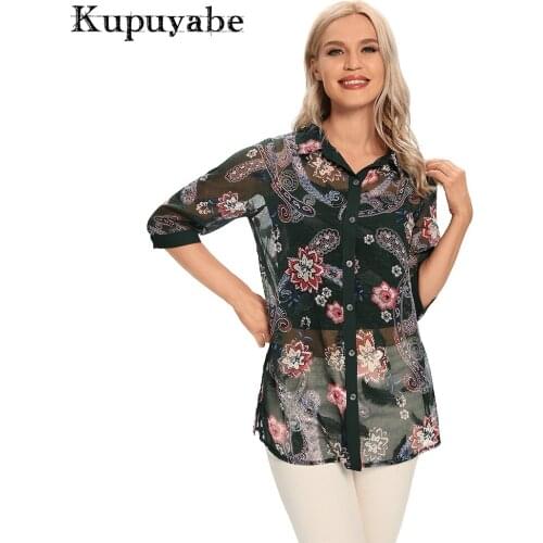 Женские шифоновые рубашки Kupuyabe China At AliExpress