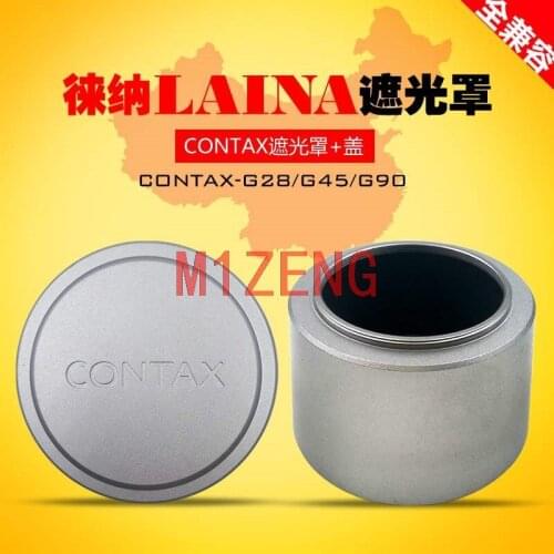 G28 G45 G90 metal Lens Hood cover protector with front lens cap for contax G28 G45 G90 camera lens