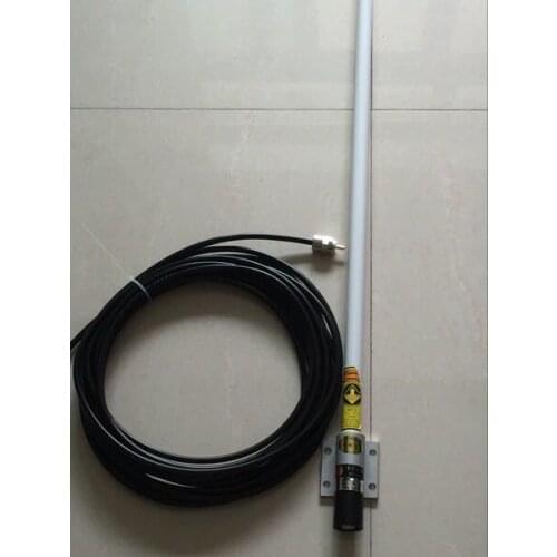 Marine glass antenna 162MH with feeder line ,1.2m AIS VHF ANTENNA