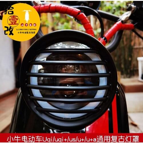 For Niu Uqi + / Us / U1b / Uqi / u + b / u + a Headlamp Anti Falling Lampshade Accessories