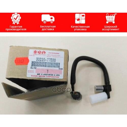 Кольца на поршни SUZUKI China At AliExpress