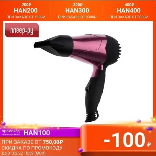 Фены для волос Василиса China At AliExpress