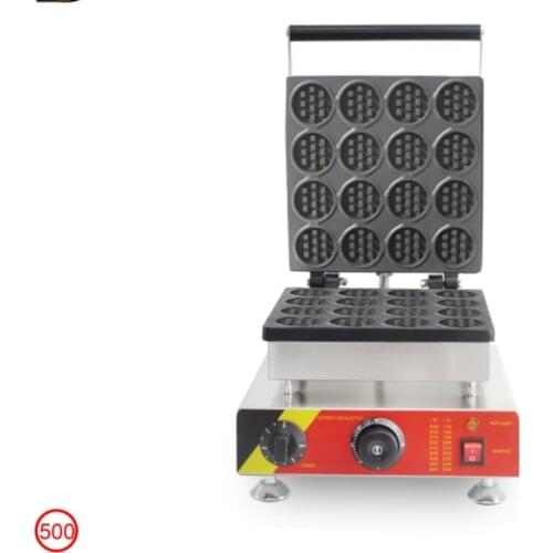 Free shipping Stainless Steel Non-stick Waffle Machine 16pcs Waffles On a Stick Maker Iron Machine Baker Waffle Maker Commercial