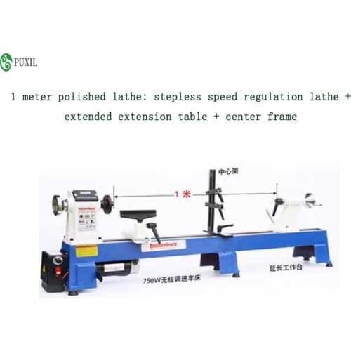 Woodworking lathe lengthened multi-function miniature wood-rotating machine bead machine speed regulation grinding machine