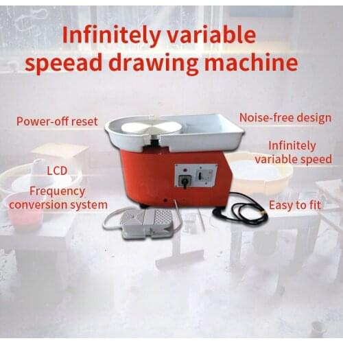 Electric Ceramic Wheel Machine 350W 25CM Manual Gift Ceramic Machine