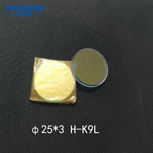 Weimeng laser Beam Combiner 45 degree 650nmHR 355nmHT 25*3mm H-K9L plano&circular Laser cutting welding engraving machine