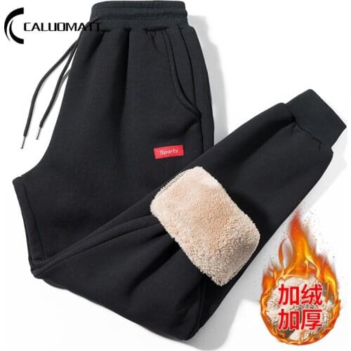 Winter Warm Fitness Pants Men Fashion Cotton Sweatpants 2021 New Mens Streetwear Pants Full Length Drawstring Casual Trousers