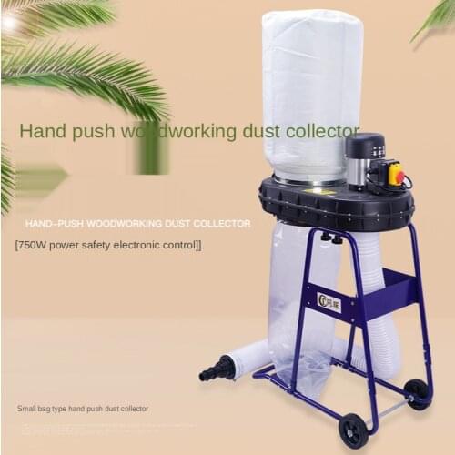 750W Woodworking Vacuum Cleaner Vacuum Cleaner Bead Press Vacuum Cleaner Vacuum Cleaner