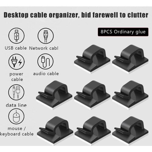 Self-adhesive Cable Organizer Clamp For Automobiles 8pcs Earphone USB Mouse Cable Clips Desktop Cable Winder Office Supplies