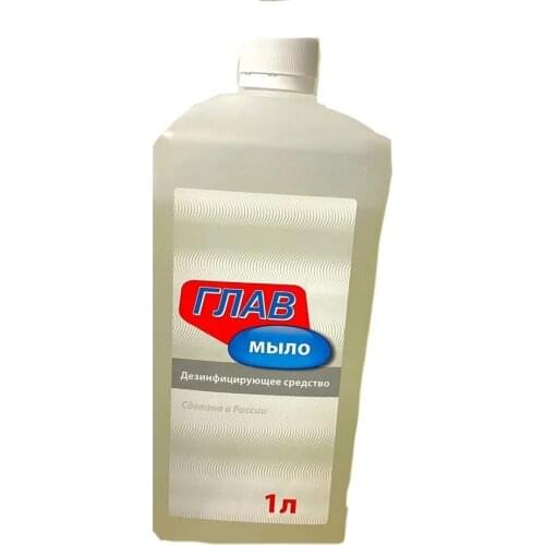 Средства по уходу за кожей рук ВИТА-ПУЛ China At AliExpress