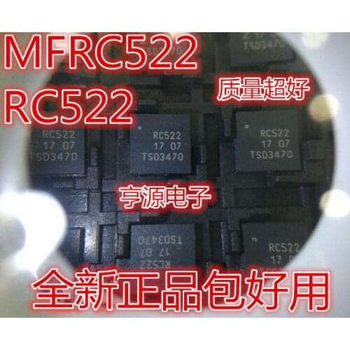 5pcs MFRC52201HN1 MFRC522 RC522 QFN32 IC