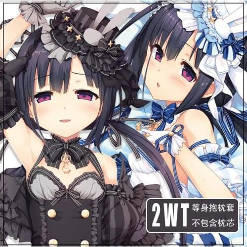 Anime Game Maitetsu 86 Girl Pillow Case 2WT Dakimakura Hugging Body Cushion Cover Xmas Gift
