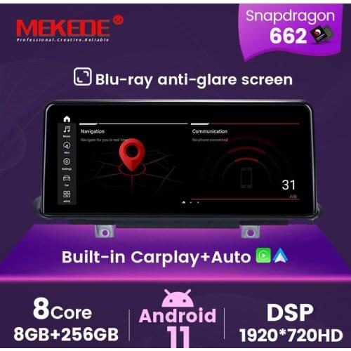 8G+256G 1920*720 Android 11 all in one Car Multimedia Navigation Connected DSP Systems For BMW X5 E70 F15/ X6 E71 F16 2007-2017
