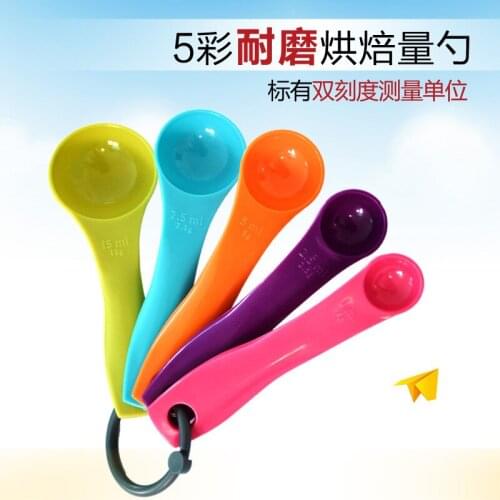 Kitchen Baking Tools Color Measuring Spoon 5PCS Seasoning Spoon With Scale Measuring Spoon