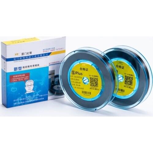 Honglu Molybdenum wire 0.18 mmx 2000 meters for EDM Wire Cutting