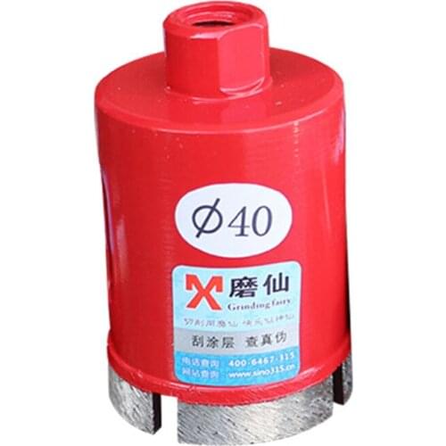 1PCS Miller angle grinder marble material hole opener ceramic tile hole expansion diamond drill bit granite drilling