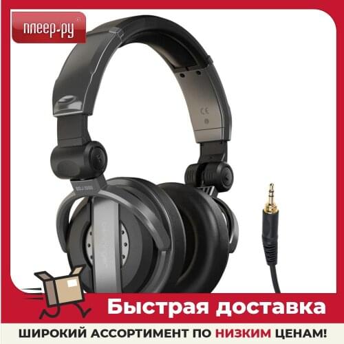 BEHRINGER Headphones With Microphone